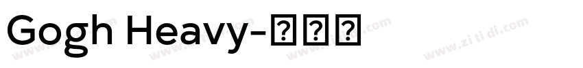 Gogh Heavy字体转换